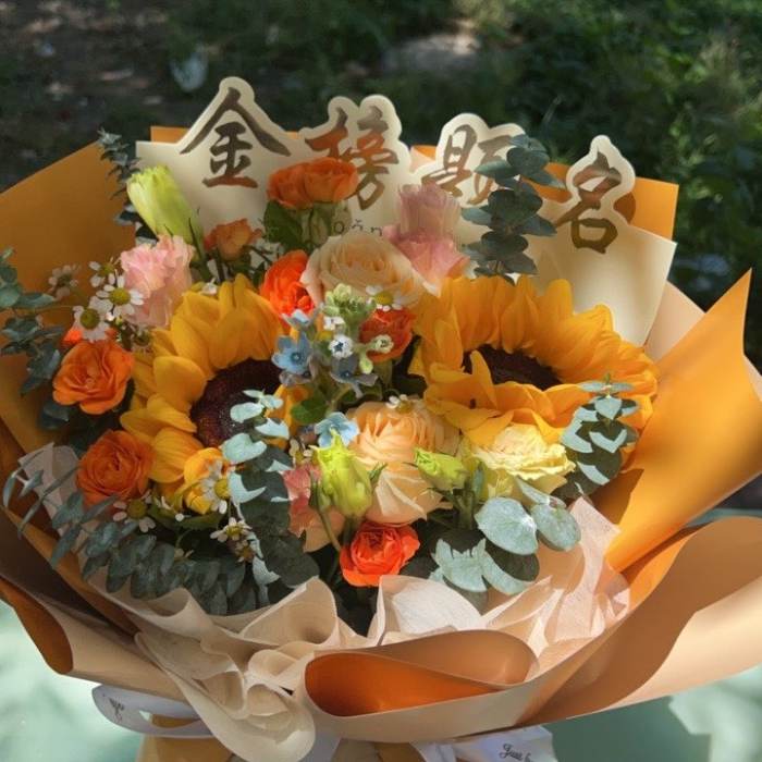 楚雄永仁县送高考生什么花